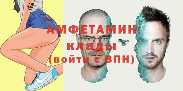 дистиллят марихуана Пересвет