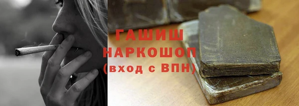 mix Переславль-Залесский