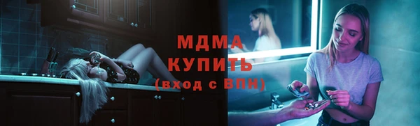 mix Переславль-Залесский