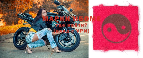 дистиллят марихуана Пересвет