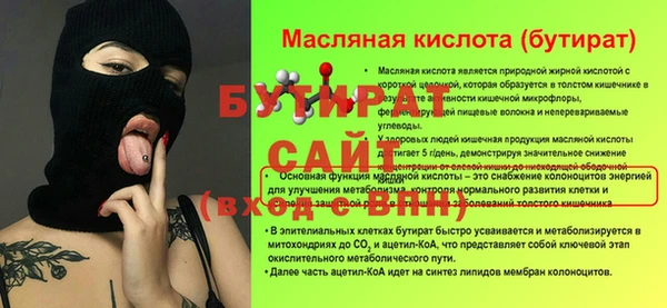 mix Переславль-Залесский