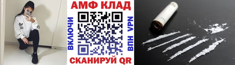 Купить где  Солигалич  Метамфетамин кристалл 