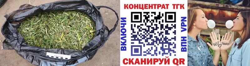 Купить  Солигалич  Дистиллят ТГК THC oil 